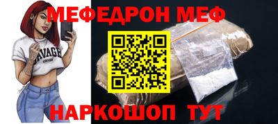 гашиш Гуково
