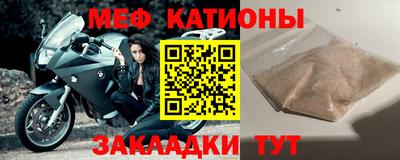 крисы Гудермес