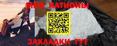 крисы Гудермес