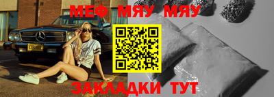 mdma Добрянка