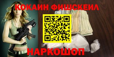 крисы Гудермес
