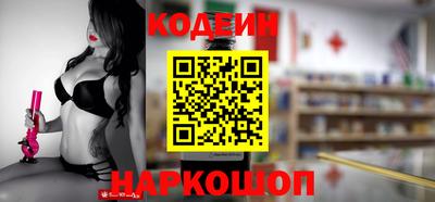apvp Гулькевичи
