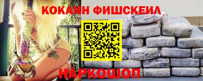 apvp Гулькевичи