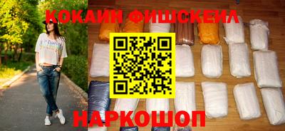 apvp Гулькевичи