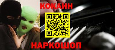 apvp Гулькевичи