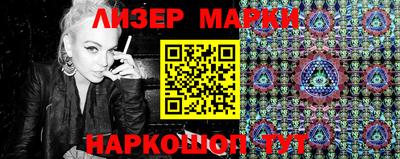 крисы Гудермес