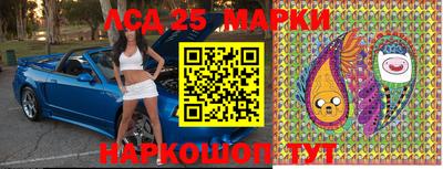 apvp Гулькевичи