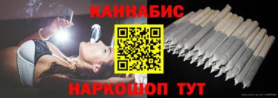 apvp Гулькевичи