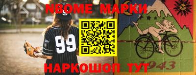 гашиш Гуково