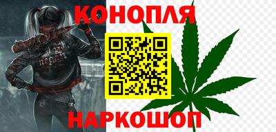 apvp Гулькевичи