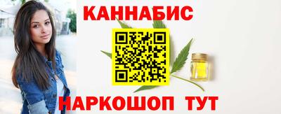 крисы Гудермес