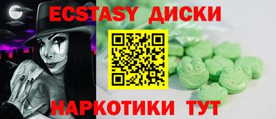 apvp Гулькевичи