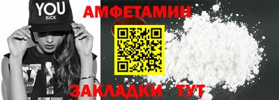 крисы Гудермес