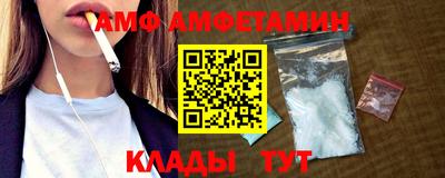 гашиш Гуково