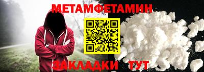 гашиш Гуково