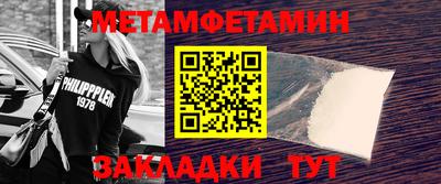 гашиш Гуково