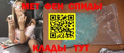 гашиш Гуково