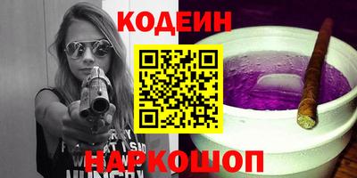 крисы Гудермес