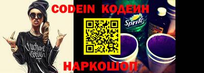 крисы Гудермес