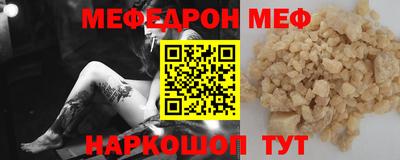гашиш Гуково