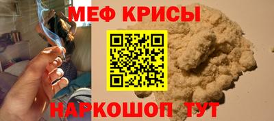 гашиш Гуково