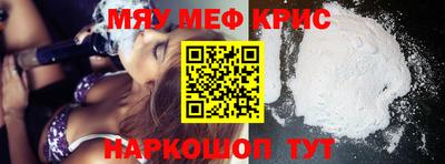 apvp Гулькевичи