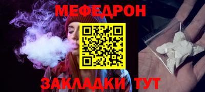 apvp Гулькевичи