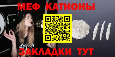 apvp Гулькевичи