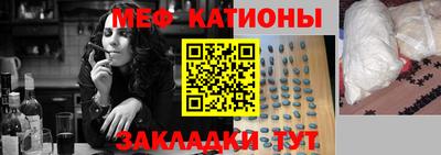 крисы Гудермес