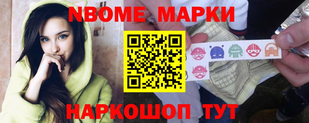 Лсд 25 экстази ecstasy  Лсд 25 экстази ecstasy  Вход с VPN  Полевской 