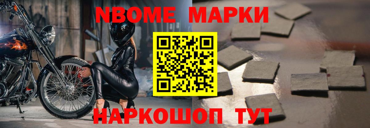 Лсд 25 экстази кислота Полевской